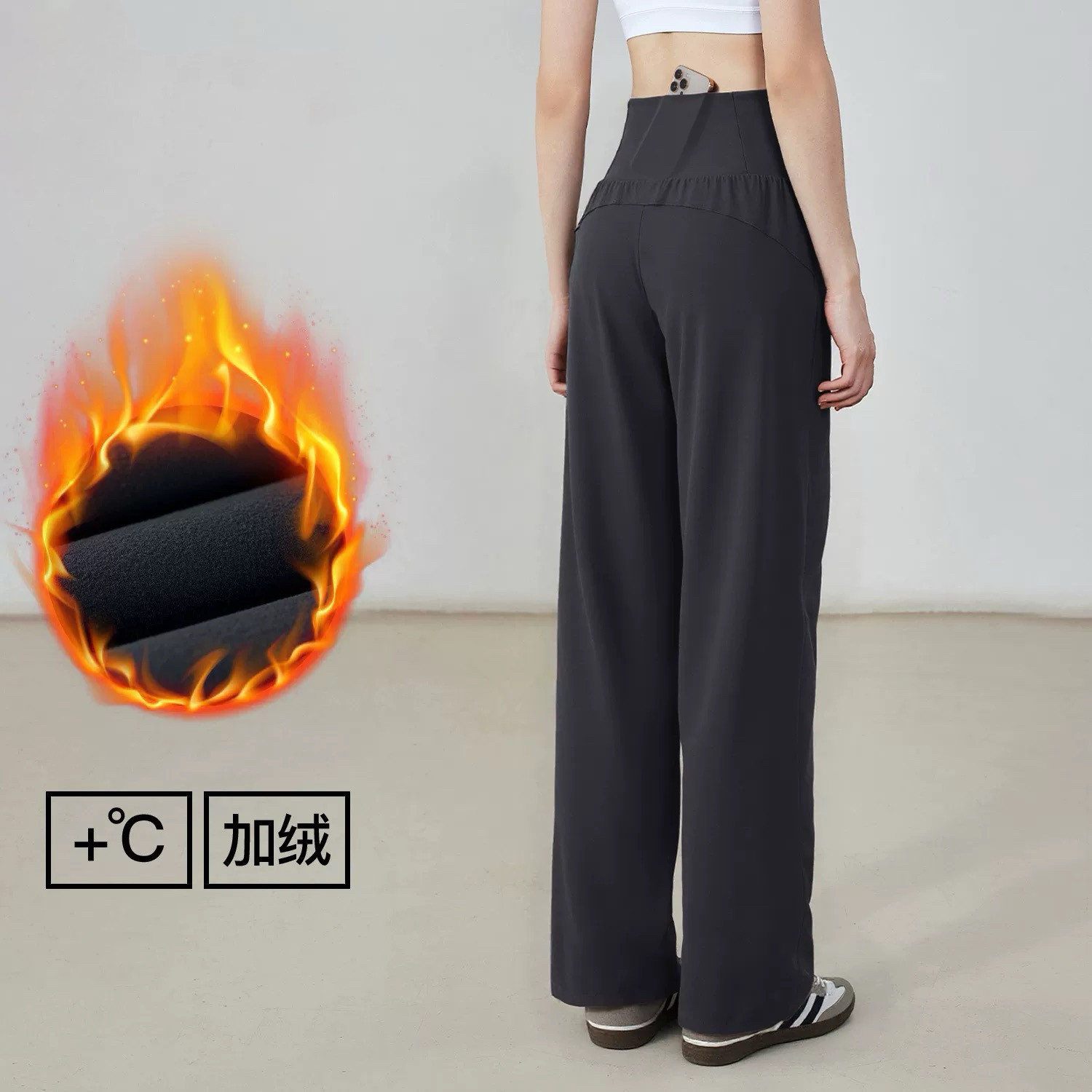 加绒瑜伽裤宽松动长裤女高腰显瘦直筒阔腿裤休闲透气健身瑜伽长裤