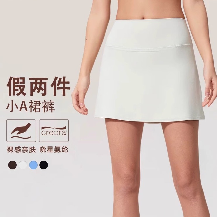 lu同款户外运动裙裤防走光口袋半身裙速干瑜伽短裙假两件网球裙裤