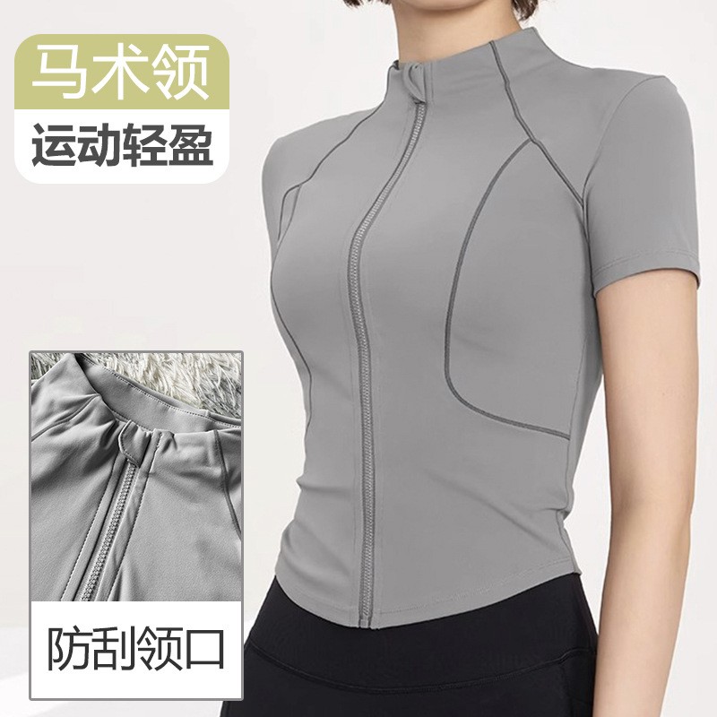裸感短袖T恤拉链健身衣女骑行服夏季户外运动瑜伽普拉提训练上衣
