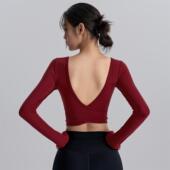 秋冬新款 含胸垫美背瑜伽服新年红方领显瘦上衣普拉提跑步运动长袖