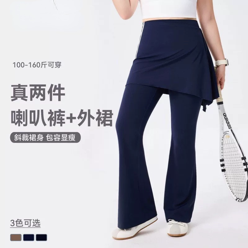 新款真两件瑜伽裤屁帘遮臀高腰褶皱收腰显瘦休闲喇叭裤斜裙摆裤裙