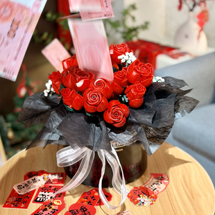 吐钞机积木花束拼装 玫瑰抱抱桶手工DIY送女生情人节新年生日礼物