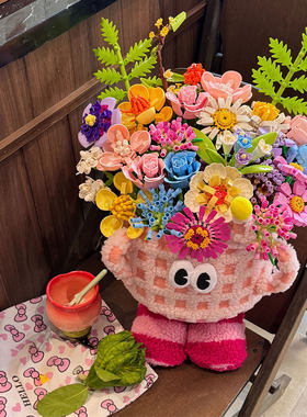 送女生手工DIY生日礼物积木花束