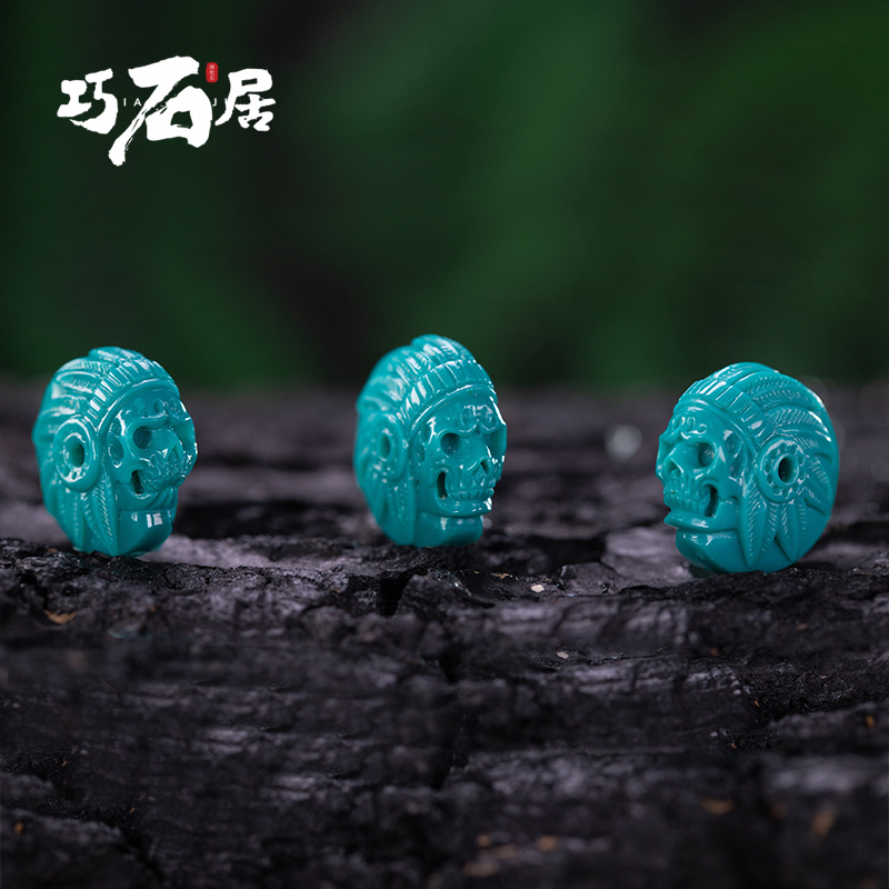 巧石居湖北十堰原矿绿松石恶灵酋长雕件隔珠背云配饰DIY配饰配珠在类目 饰品/流行首饰/时尚饰品新, 半宝晶石, 绿松石, DIY配件中 - 来自Buy2taobao.com提供专业的淘宝代购服务