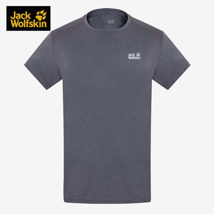 狼爪夏季 Jack 5010831 wolfskin 男子休闲运动短袖 T恤 新款