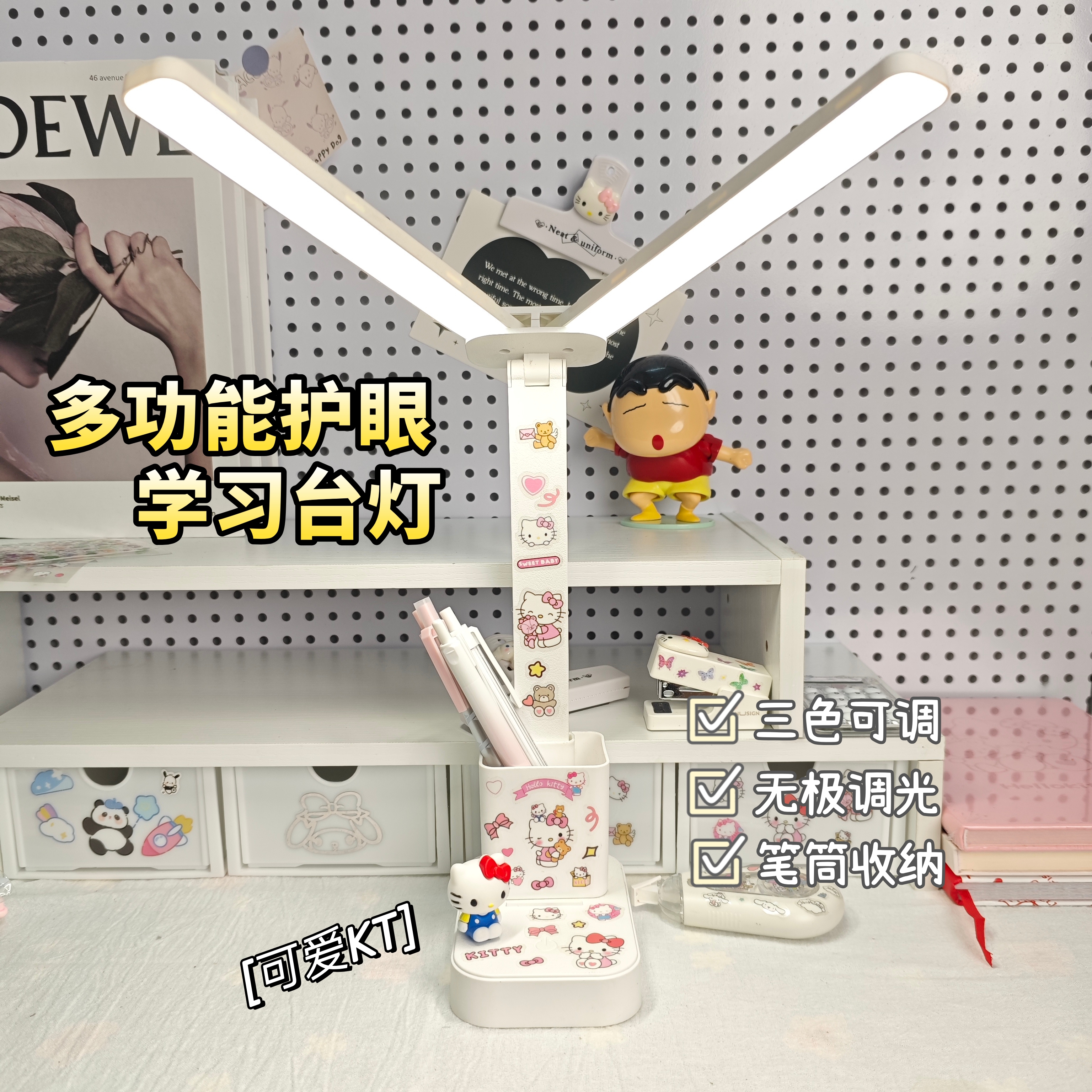 小夜灯台灯卧室床头灯宿舍学习专用护眼灯儿童女孩可爱卡通小台灯