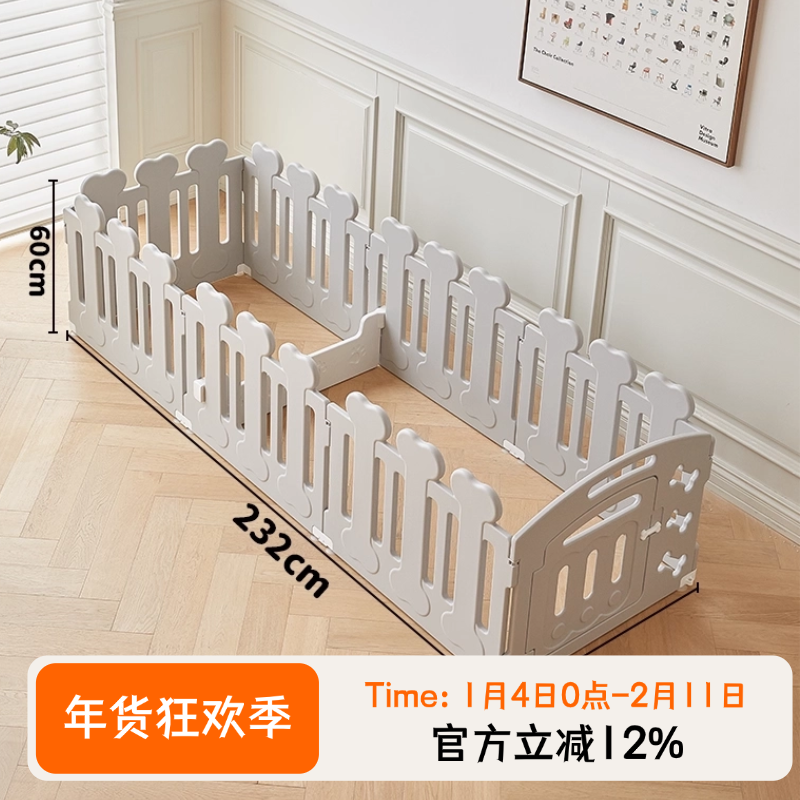 QTA狗围栏室内拼接隔离栅栏宠物狗笼子家用小型犬狗窝,宠物/宠物食品及用品,狗笼子,淘宝优惠券,粉丝福利购,淘宝优惠卷