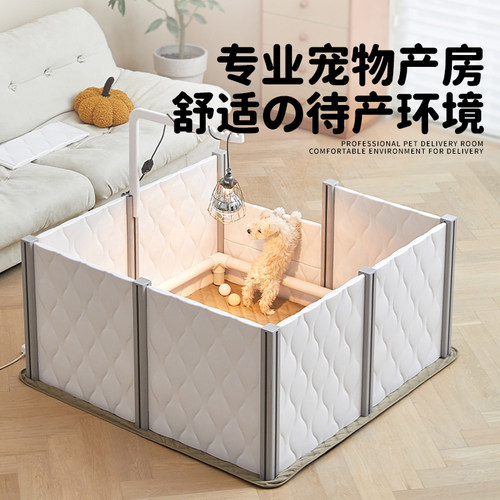 QTA封闭式四季保暖狗猫产房