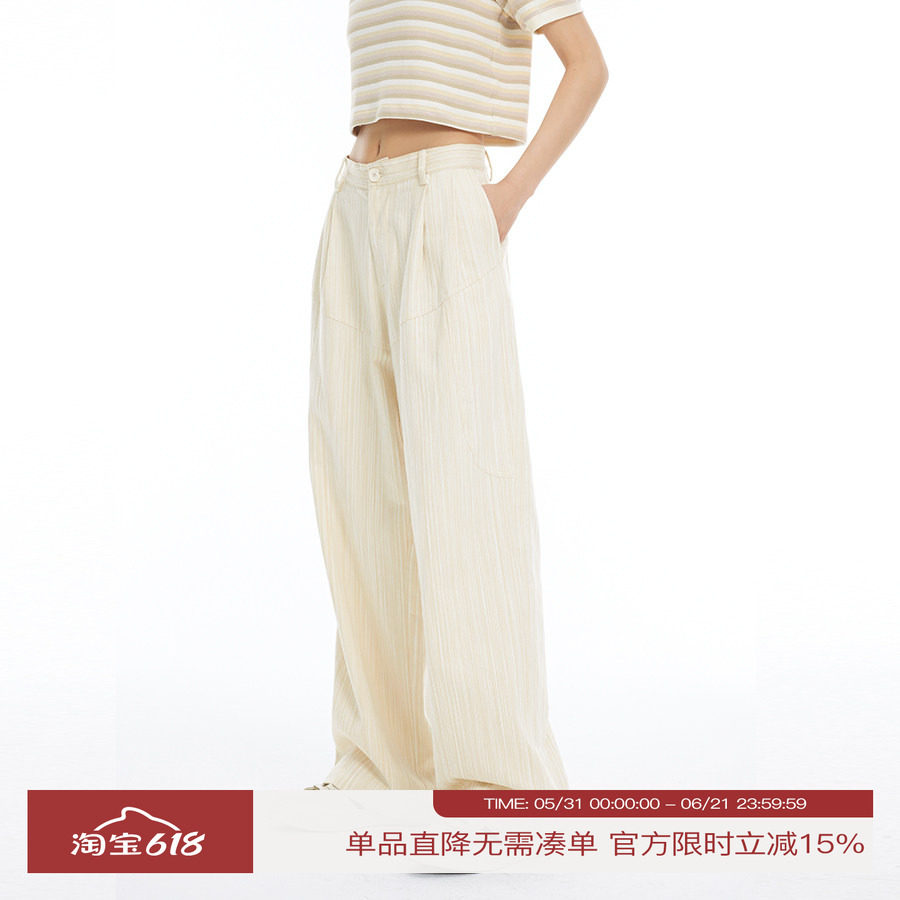 INRM2022SS 米色肌理细条纹休闲阔腿长裤夏季男女款潮