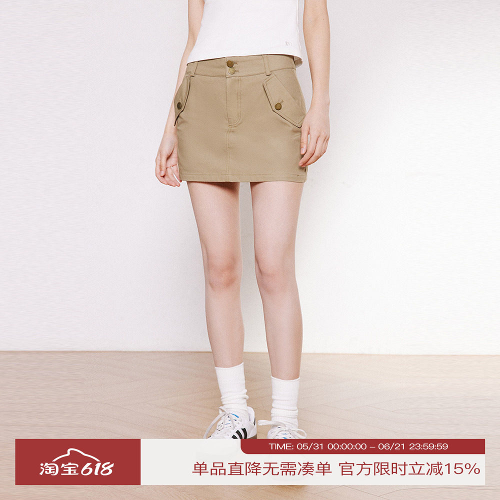 INRM 卡其色短款工装半裙2024夏季百搭高腰半身裙女