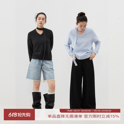 INRM 慵懒风V领羊毛套头针织衫简约设计插肩袖上衣毛衣女秋