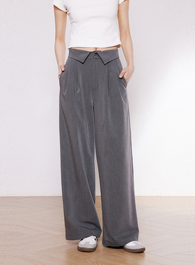 INRM 灰色翻边阔腿西裤女高腰垂坠感直筒休闲长裤