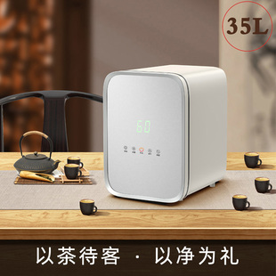 功夫茶杯消毒柜商用35L容量紫外线茶具消毒器家用杯子等离子杀菌
