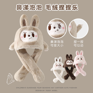 儿童帽子围巾一体帽冬季加厚毛绒保暖可爱耳朵会动男女宝宝护耳帽