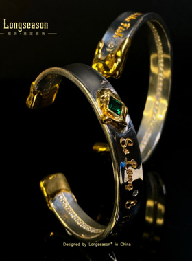 鎏金银饰手镯祖母绿金钻石轻奢