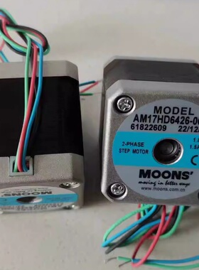 MOONS上海鸣志步进电机驱动器AM17HD6426-06N 1.8A AM23HS84A0-01