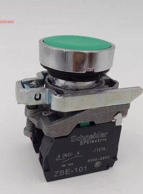 施耐德自复位平头金属开关按钮 绿色XB4BA35 红XB4-BA45 31 42 25