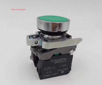 施耐德 自复位平头金属开关按钮 绿色XB4BA35 红XB4-BA45 31 42