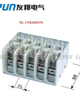 192A 70m大电流分线接线台 UJFX2-70/5P 组合端子排 友邦电气UPUN