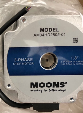 moons 鸣志步进电机 AM34HD2805-01 交流电机 SRAC2驱动器msst5-s