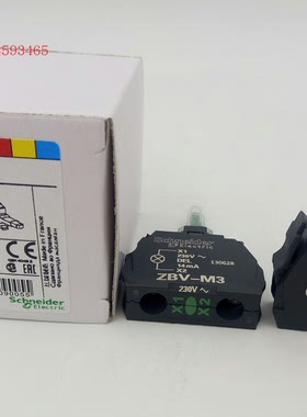 施耐德 XB4 XB5 指示灯模块 ZBVM3 ZBV-M3 绿色 AC230V 220V 现货