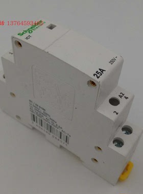 施耐德 家用交流接触器 iCT 25A 20A 16A 1P 2P 40A 模数化接触器
