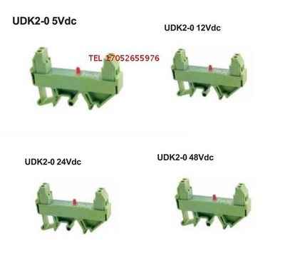 上海友邦 UPUN光电O耦合器 UDK2-0 5Vdc、12vdc、24vdc、24vac/dc