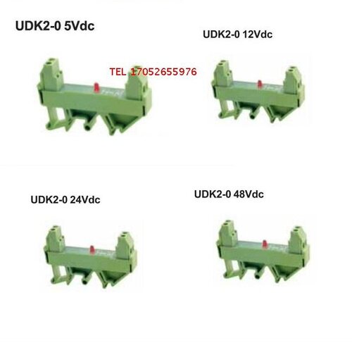 UDK2-05Vdc、12vdc、24vdc友邦
