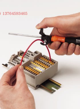 魏德米勒螺丝刀 SWIFTY SET 断线钳 拧紧带有切断功能 9006060000