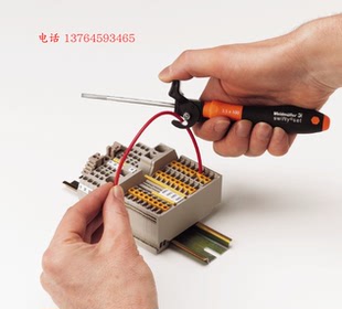 魏德米勒螺丝刀 SWIFTY SET 断线钳 拧紧带有切断功能 9006060000