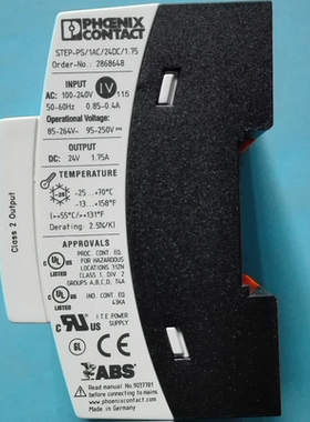 菲尼克斯/Phoenix开关电源 - STEP-PS/ 1AC/24DC/1.75 - 2868648