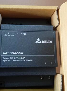 DR-60-24 DRC-24V60W1AZ 台达开关电源24V 2.5A60W导轨式电源模块