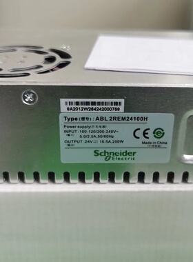 ABL2REM24100H 施耐德电气 10.5A 24V 250W 开关电源板 Schneider