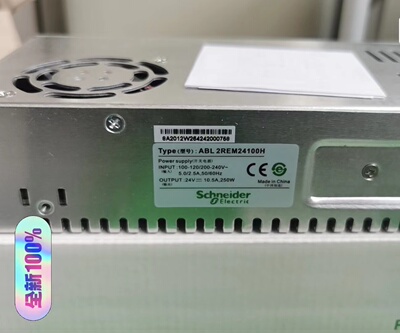 ABL2REM24100H施耐德电气10.5A