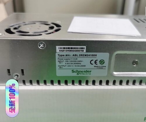 ABL2REM24100H施耐德电气10.5A