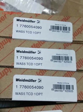 原装进口魏德米勒热电偶隔离变送器 WAS5 TCD 10PT  7760054090