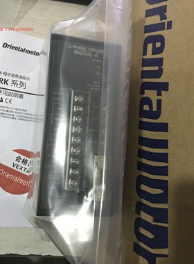 现货OrientaImotor 东方马达步进电机驱动器 RKD514L-A RKD514L-C