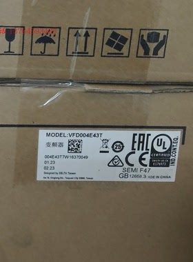 全新正品台达变频器 VFD004E43T 三相 380V 0.4KW 现货供应