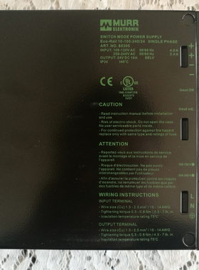 现货德国MURR穆尔NO.85305开关电源220输入DC24V10A 输出导轨安装