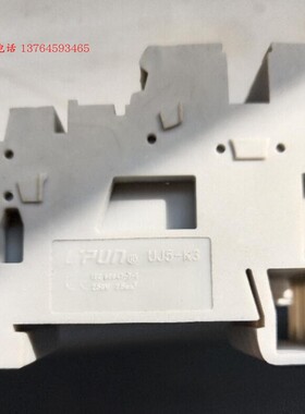 UJ5-K3 上海友邦 UPUN 接线端子排 -421393 配套短接件UFBS80-5m