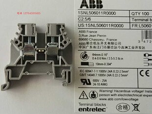 SNAC紧凑型螺钉接线端子C2.5 entrelec ABB全新正品 10139446