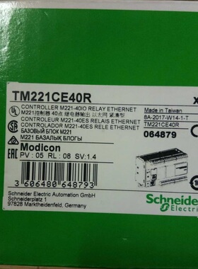 特价施耐德PLC 可编程控制器模块 TM221CE40R 全新正品现货