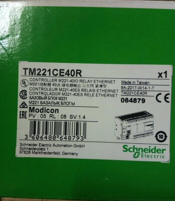 特价施耐德PLC 可编程控制器模块 TM221CE40R 全新正品现货