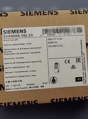 西门子塑壳左侧分励脱扣器 3VA9988-0BL33 欠压 3VA9908-0BB11