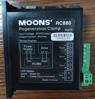 MOONS上海鸣志步进电机制动减速吸能器 制动电阻 再生放电钳RC880