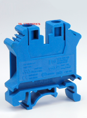 UKJ-10BU 蓝色 UPUN 上海友邦电气，76A平方轨道式全铜接线端子排