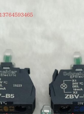 施耐德灯座 指示灯模块 ZBVB4 红 ZBV-B5 6 黄色 蓝色 AC/DC24V