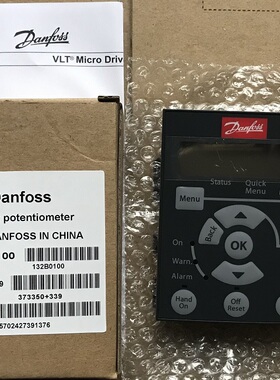 丹佛斯FC051系 变频器操作面板 LCP 11 132B0100 LCP 12 132B0101