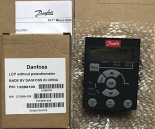 丹佛斯FC051系 变频器操作面板 LCP 11 132B0100 LCP 12 132B0101