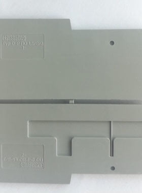原装菲尼克斯 Phoenix 端子隔板挡片 - D-PTIO 1.5/S/3 - 3244575